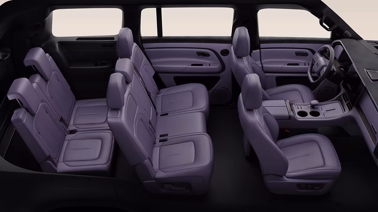 Фиолетовый