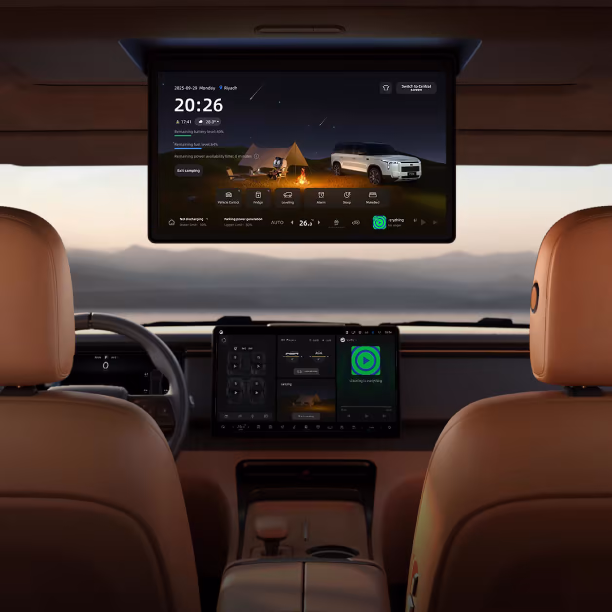 TУниверсальный Салон, Умный и Привлекательный в Каждой Детали